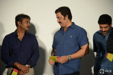 Moodu Mukkallo Cheppalante Movie Audio Launch